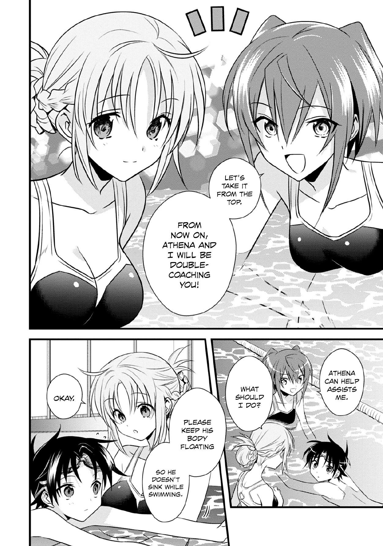 Megami-ryou no Ryoubo-kun Chapter 36 - Page 4