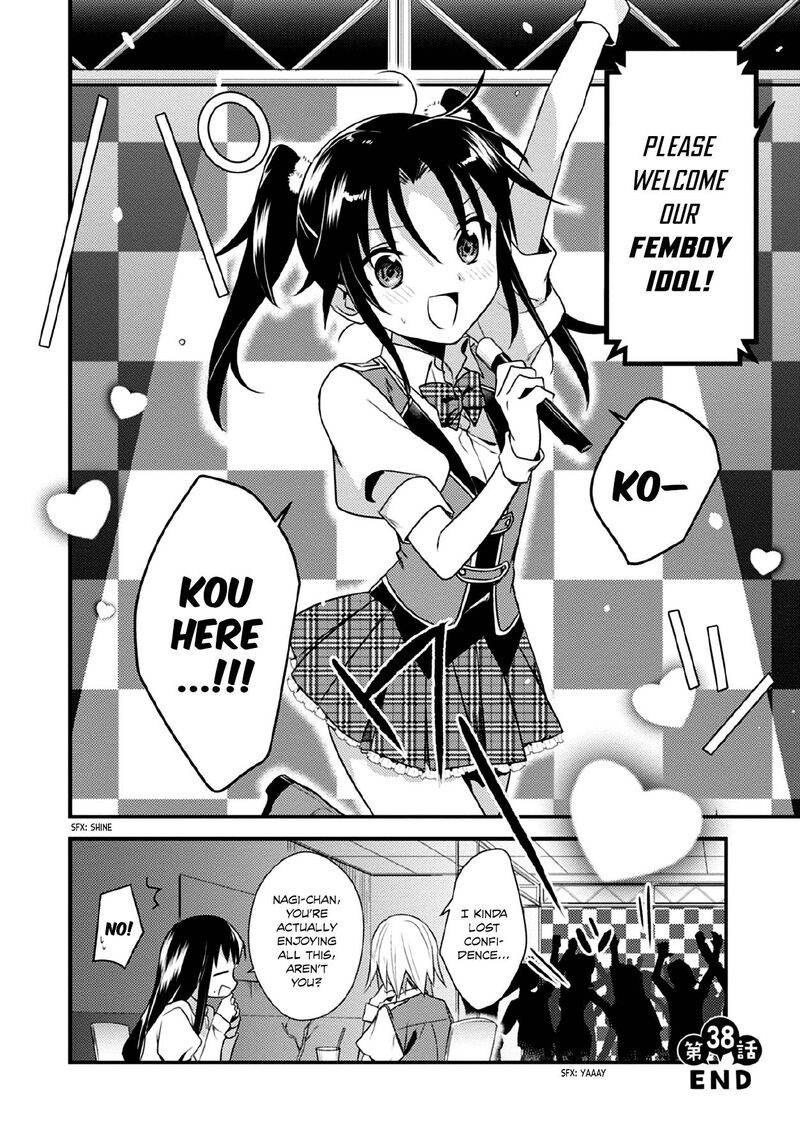 Megami-ryou no Ryoubo-kun Chapter 38 - Page 20