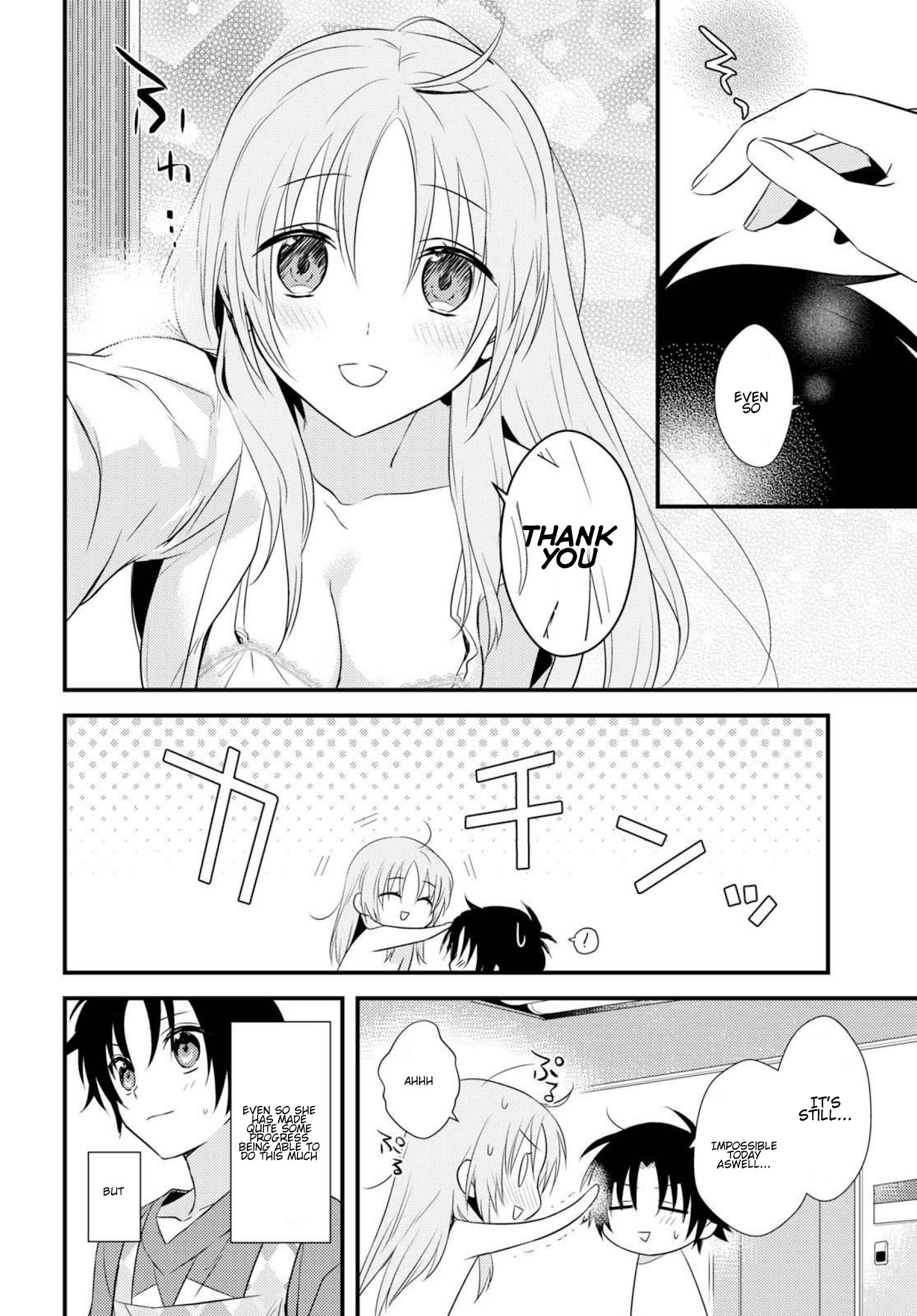 Megami-ryou no Ryoubo-kun Chapter 5.1 - Page 6