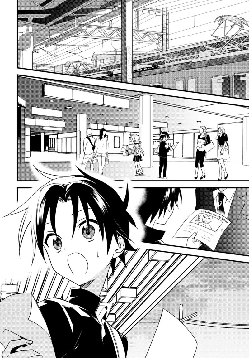 Megami-ryou no Ryoubo-kun Chapter 51 - Page 10