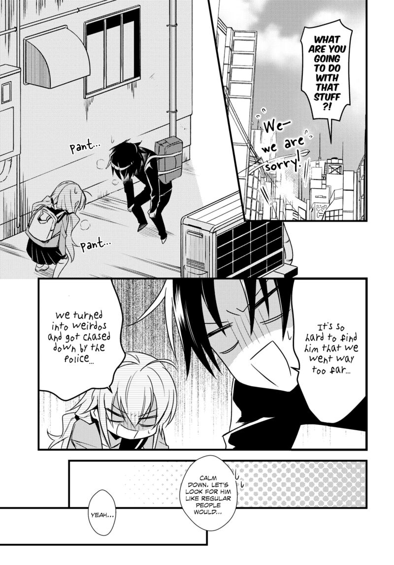 Megami-ryou no Ryoubo-kun Chapter 51 - Page 9