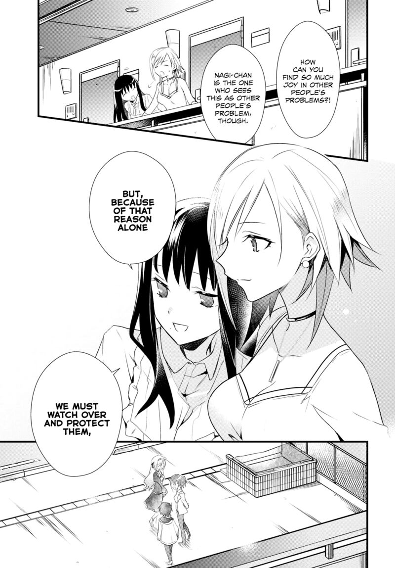 Megami-ryou no Ryoubo-kun Chapter 53 - Page 23