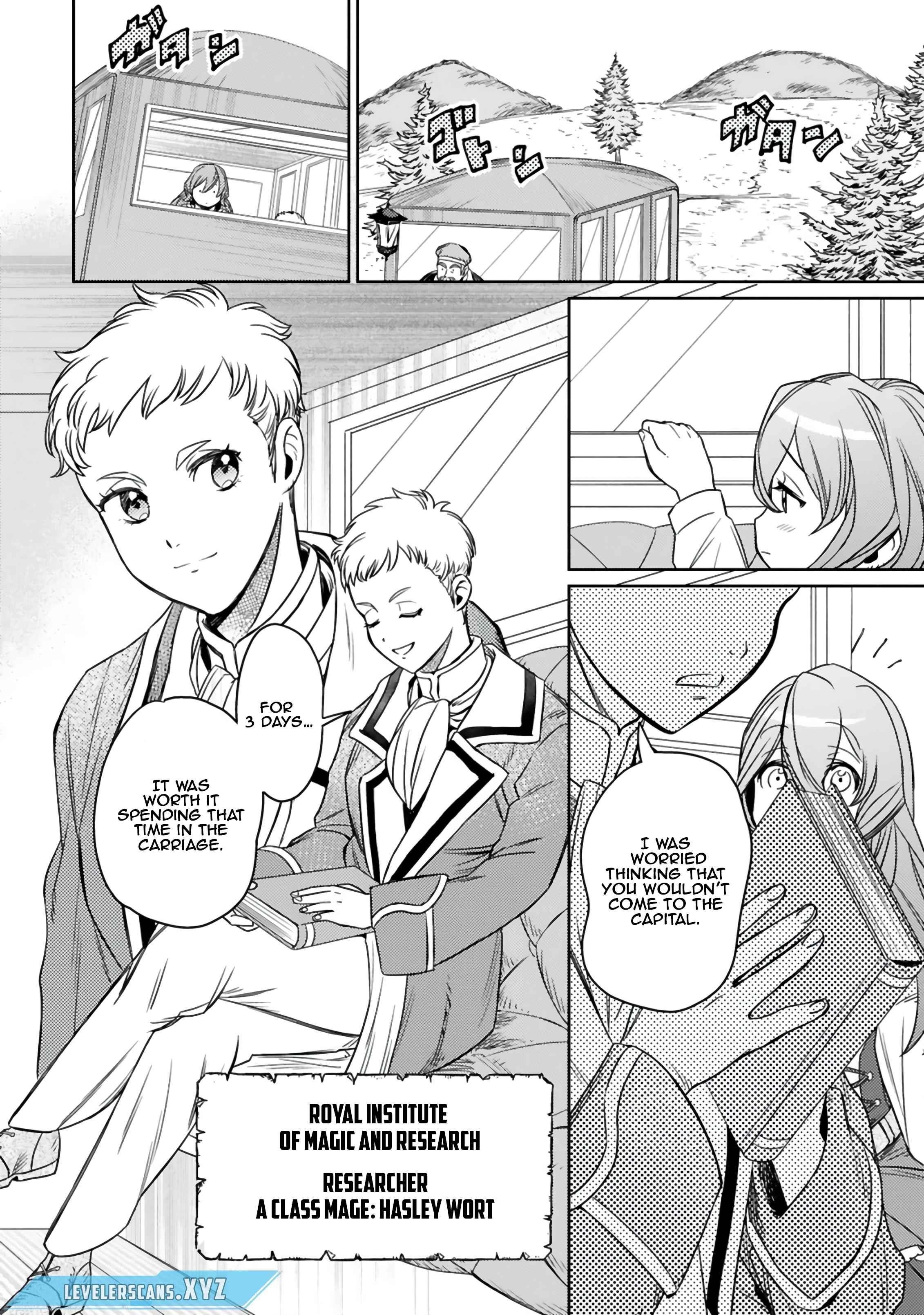 Arafo Boukensha, Densetsu Ni Naru – SS Rank No Musume Ni Kyouka Saretara SSS Rank Ni Narimashita Chapter 1.2 - Page 12