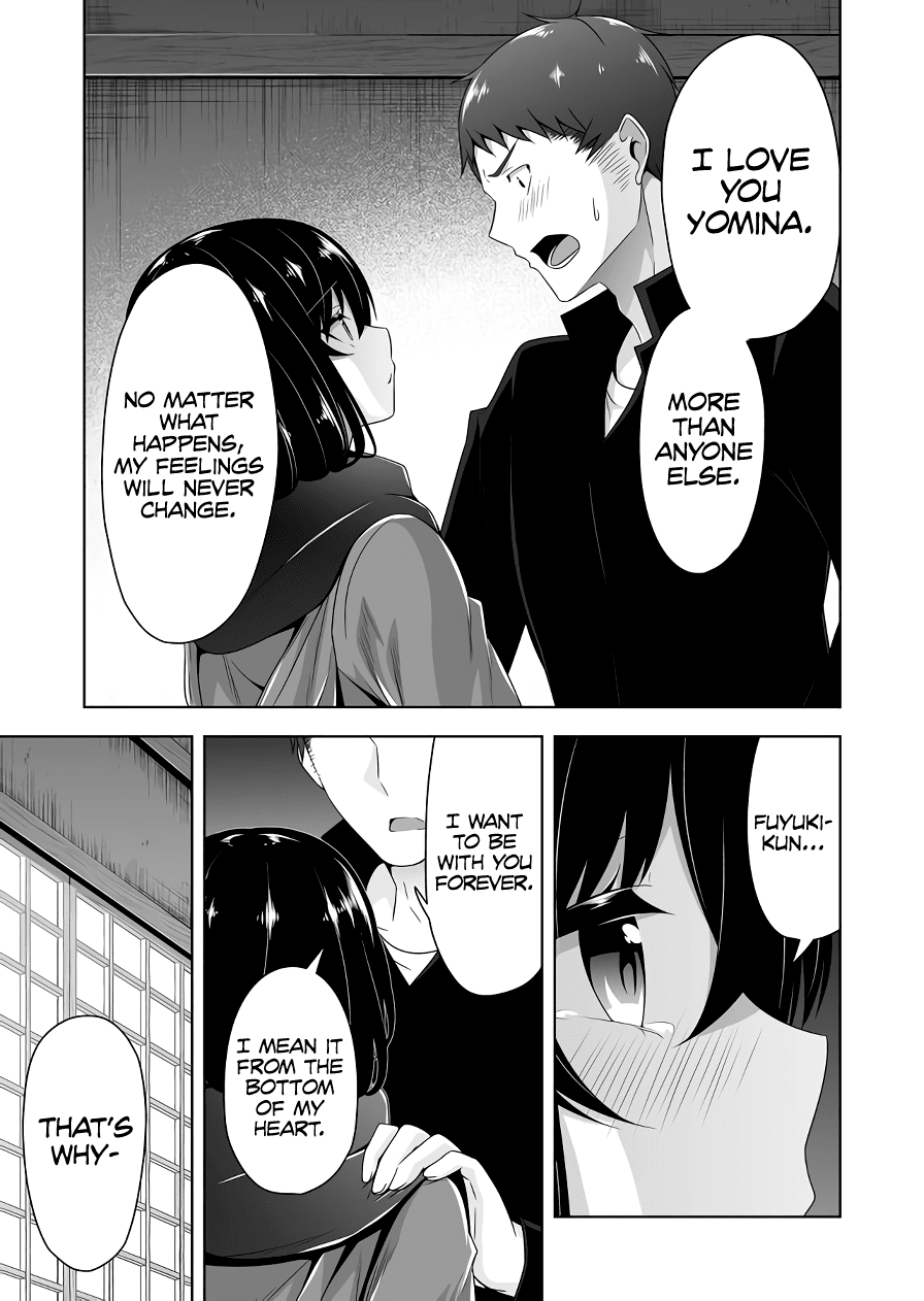 Devilchi Chapter 101 - Page 12