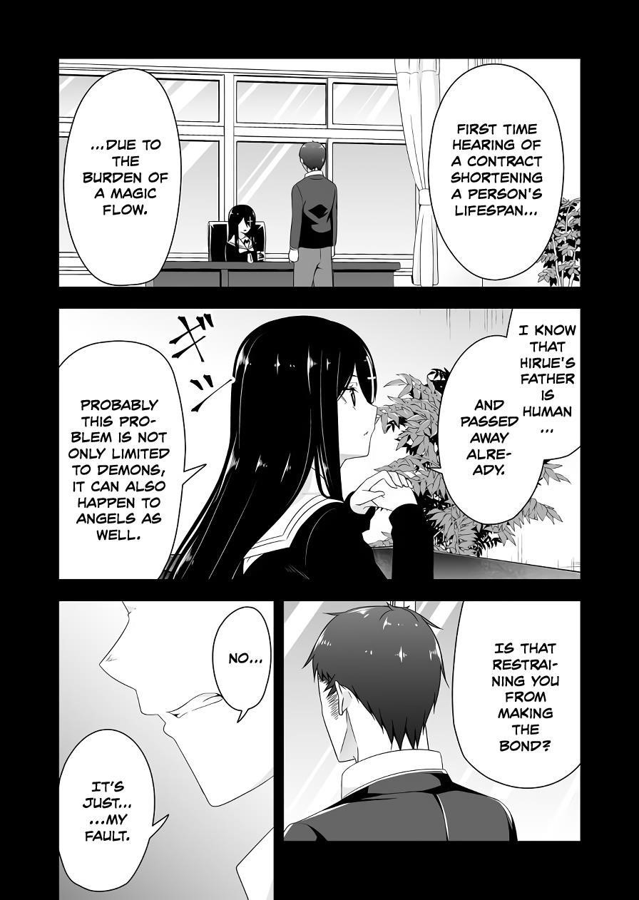 Devilchi Chapter 115 - Page 5