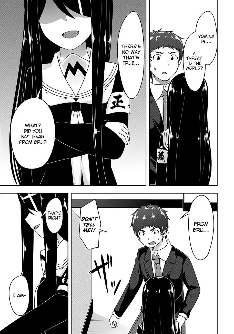 Devilchi Chapter 17 - Page 3