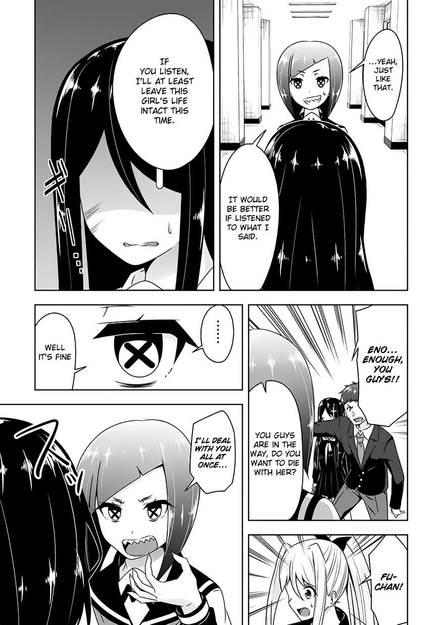 Devilchi Chapter 19 - Page 15