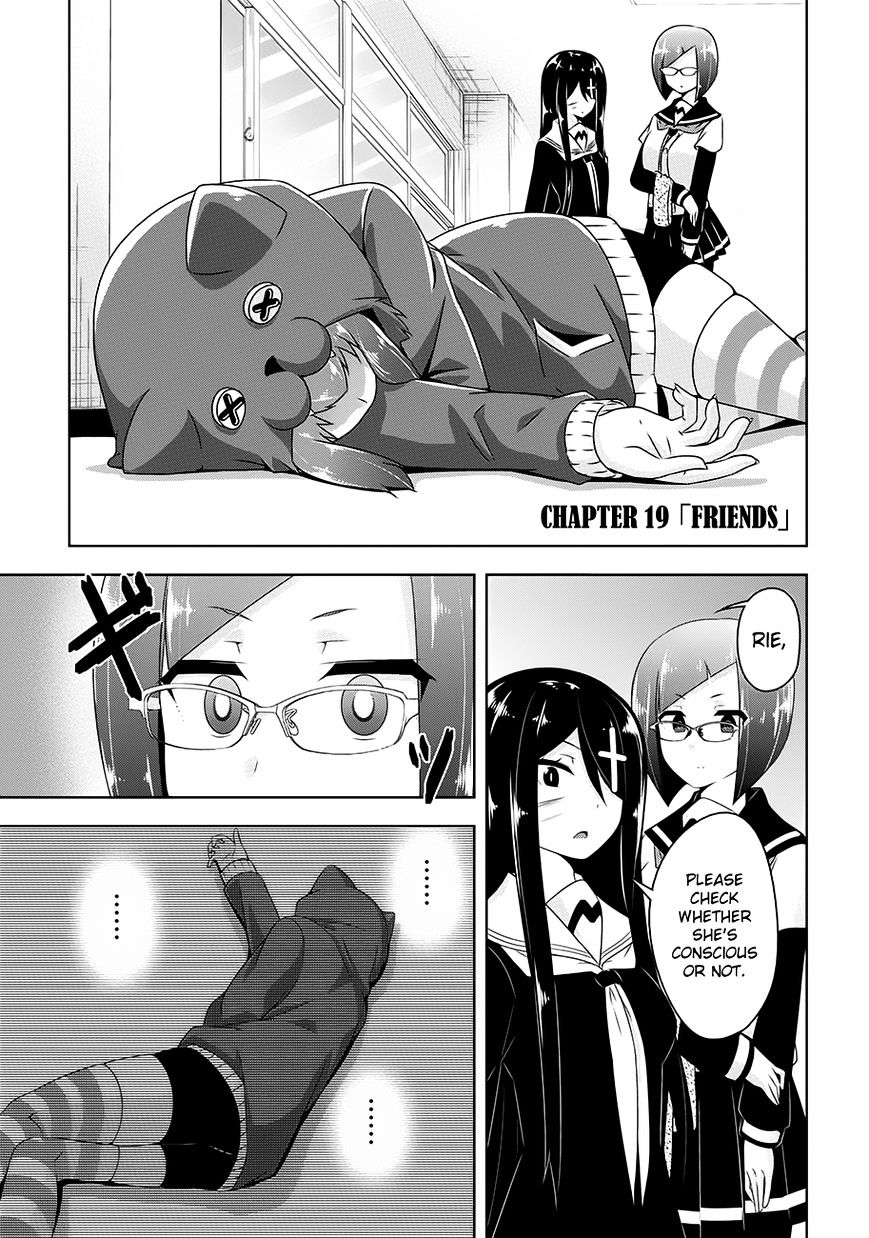 Devilchi Chapter 19 - Page 3