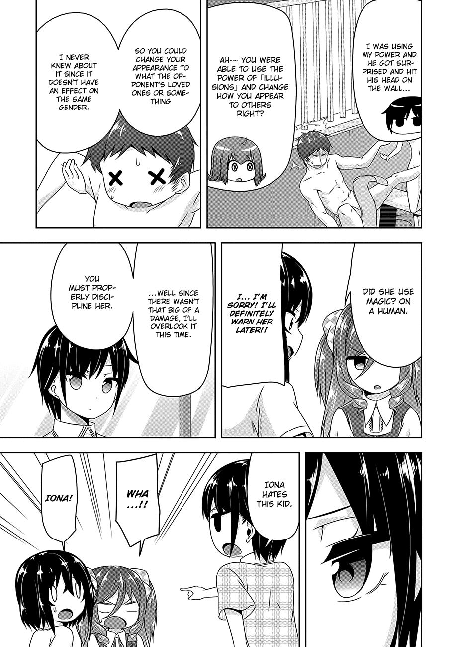 Devilchi Chapter 23 - Page 14