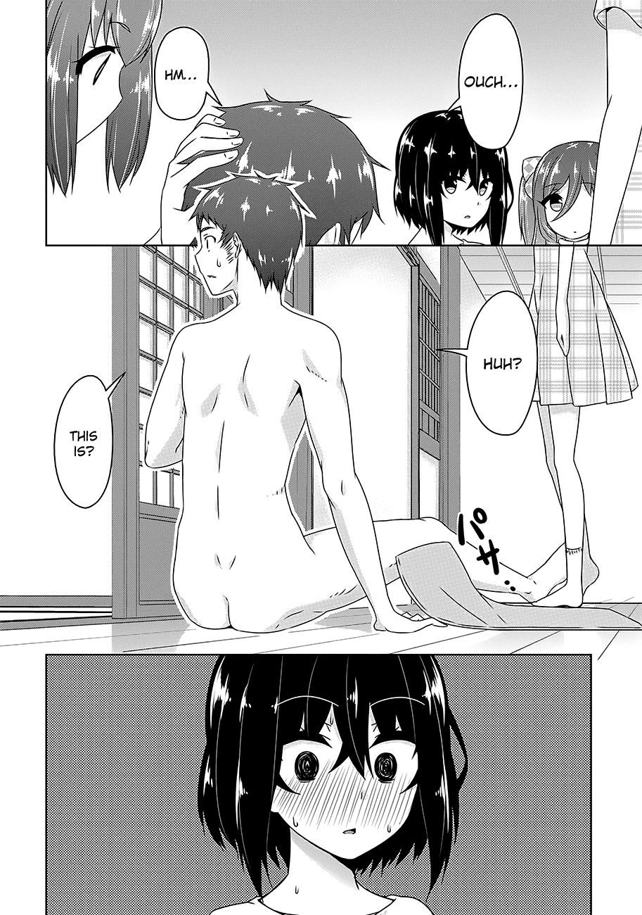 Devilchi Chapter 23 - Page 15