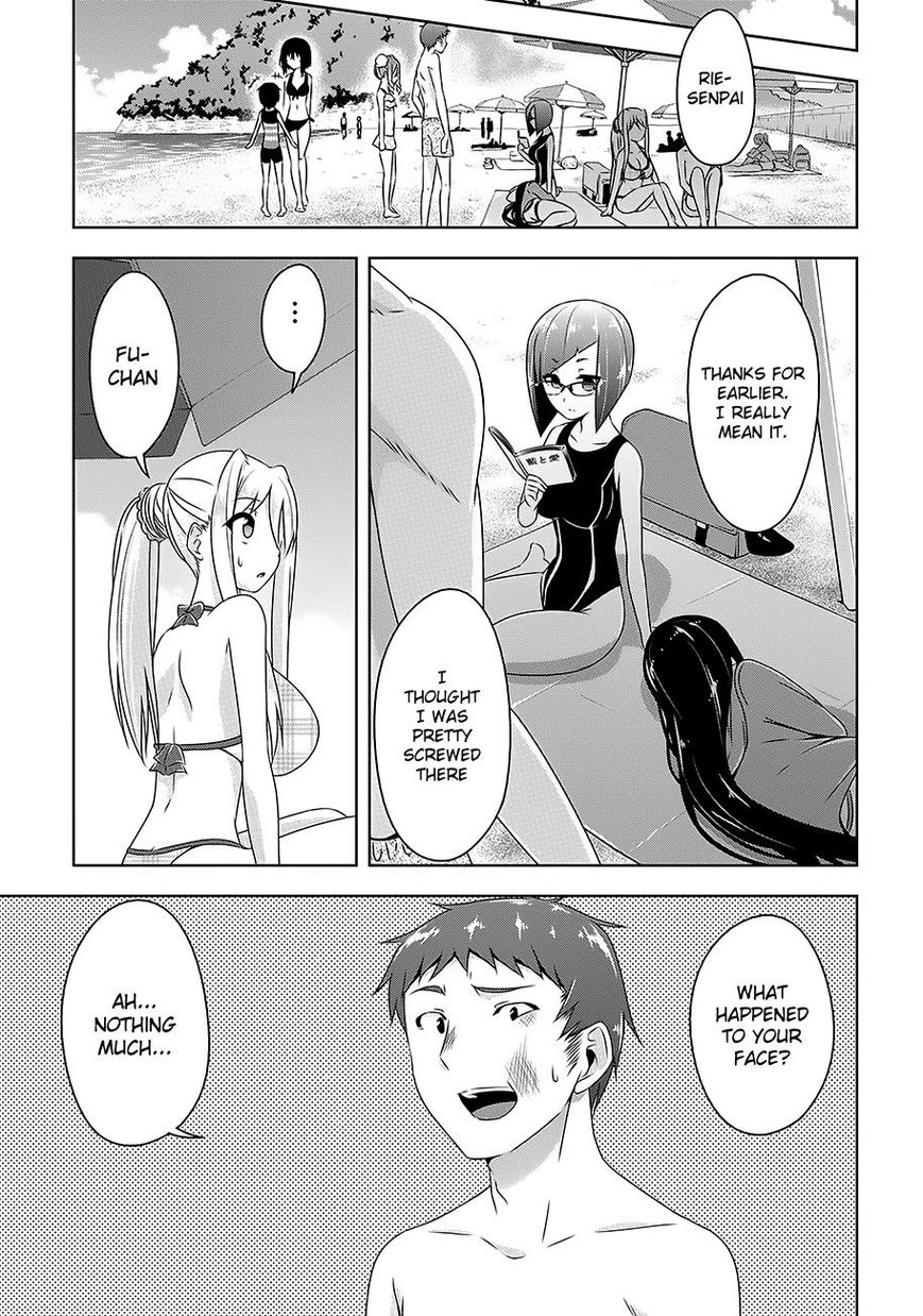 Devilchi Chapter 25 - Page 16