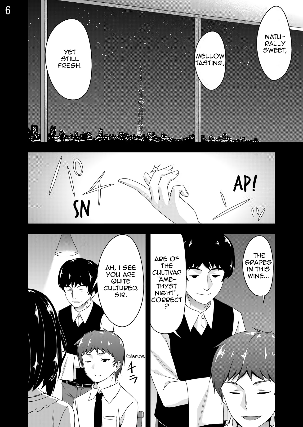 Devilchi Chapter 29 - Page 6