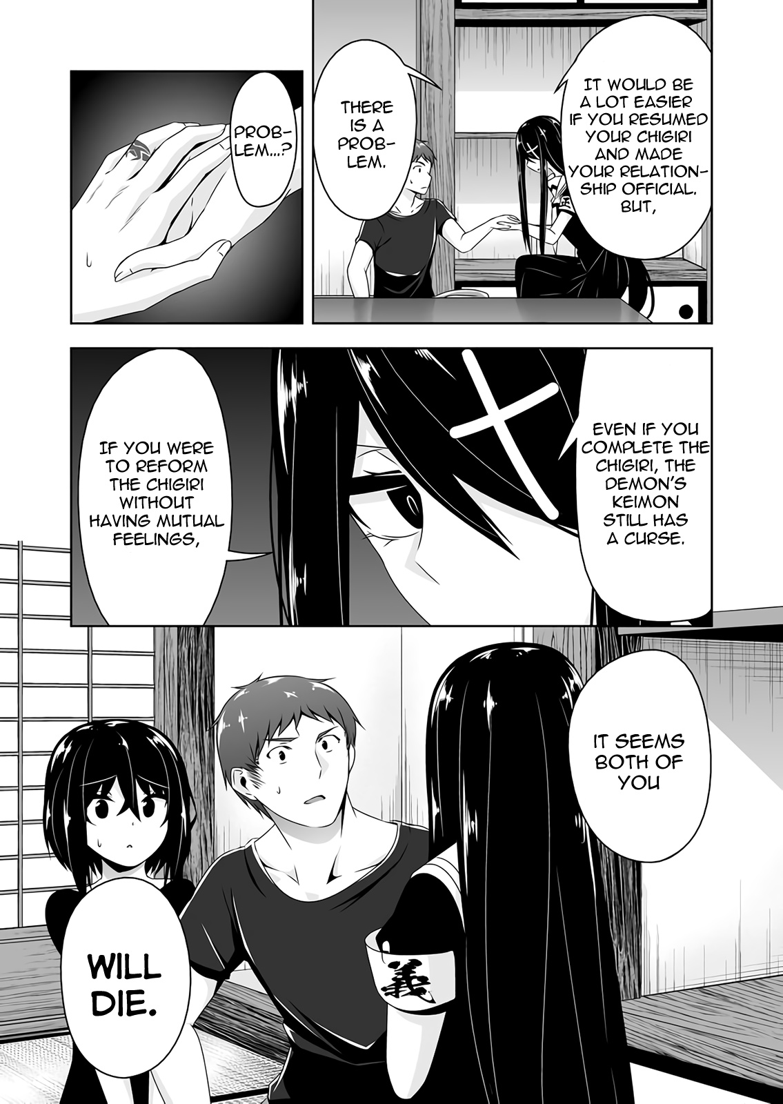 Devilchi Chapter 51 - Page 11