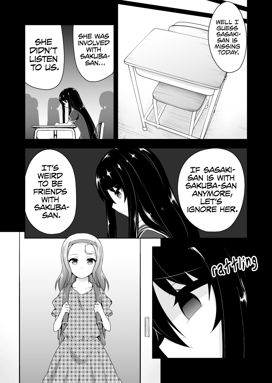 Devilchi Chapter 70 - Page 7