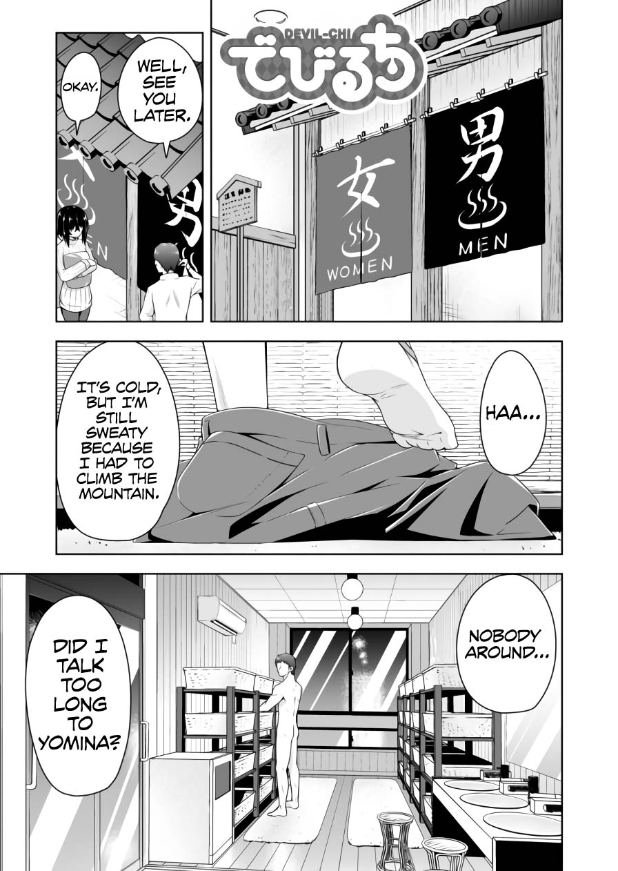 Devilchi Chapter 73 - Page 2