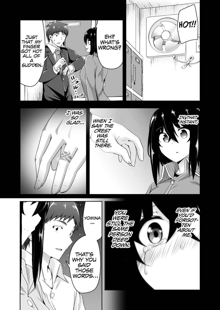 Devilchi Chapter 81 - Page 11