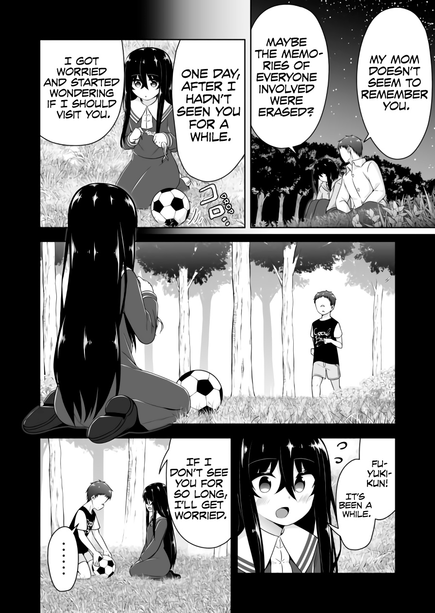 Devilchi Chapter 81 - Page 3