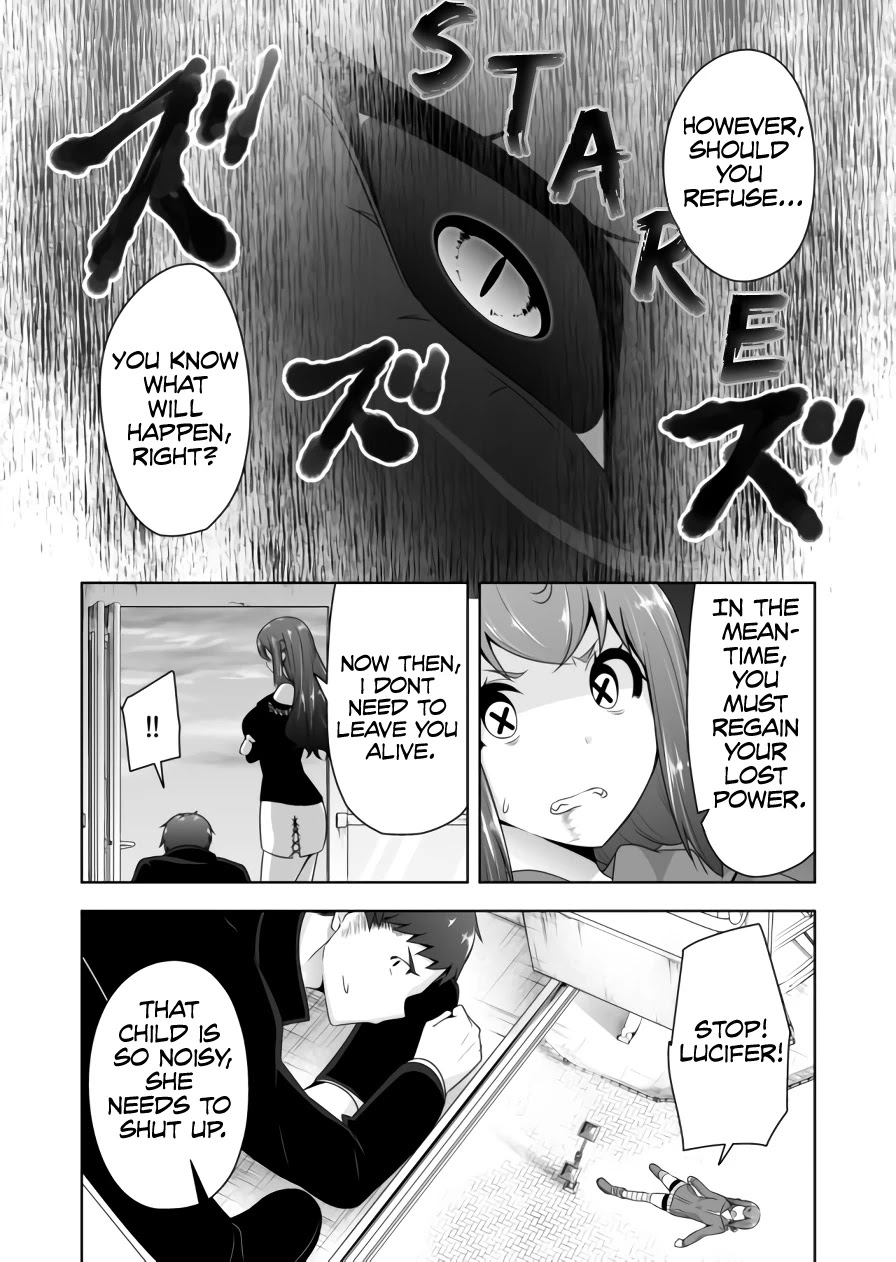 Devilchi Chapter 90 - Page 7