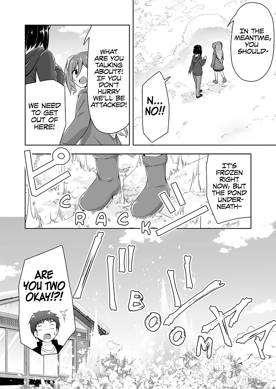 Devilchi Chapter 95 - Page 7