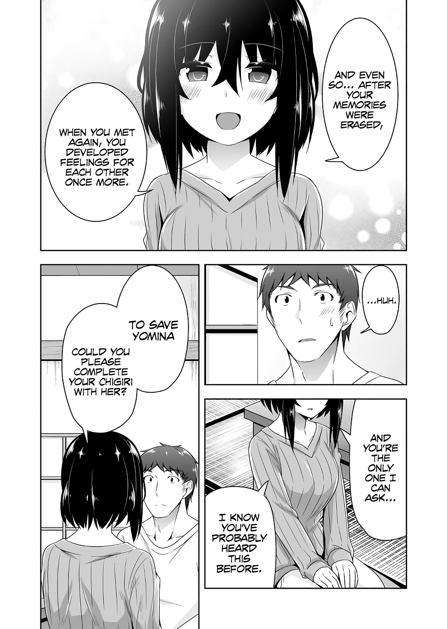 Devilchi Chapter 97 - Page 5