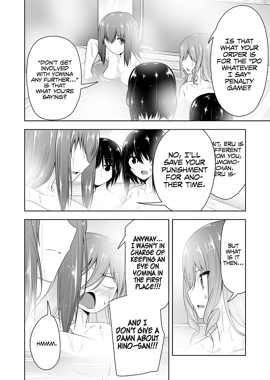 Devilchi Chapter 97 - Page 9