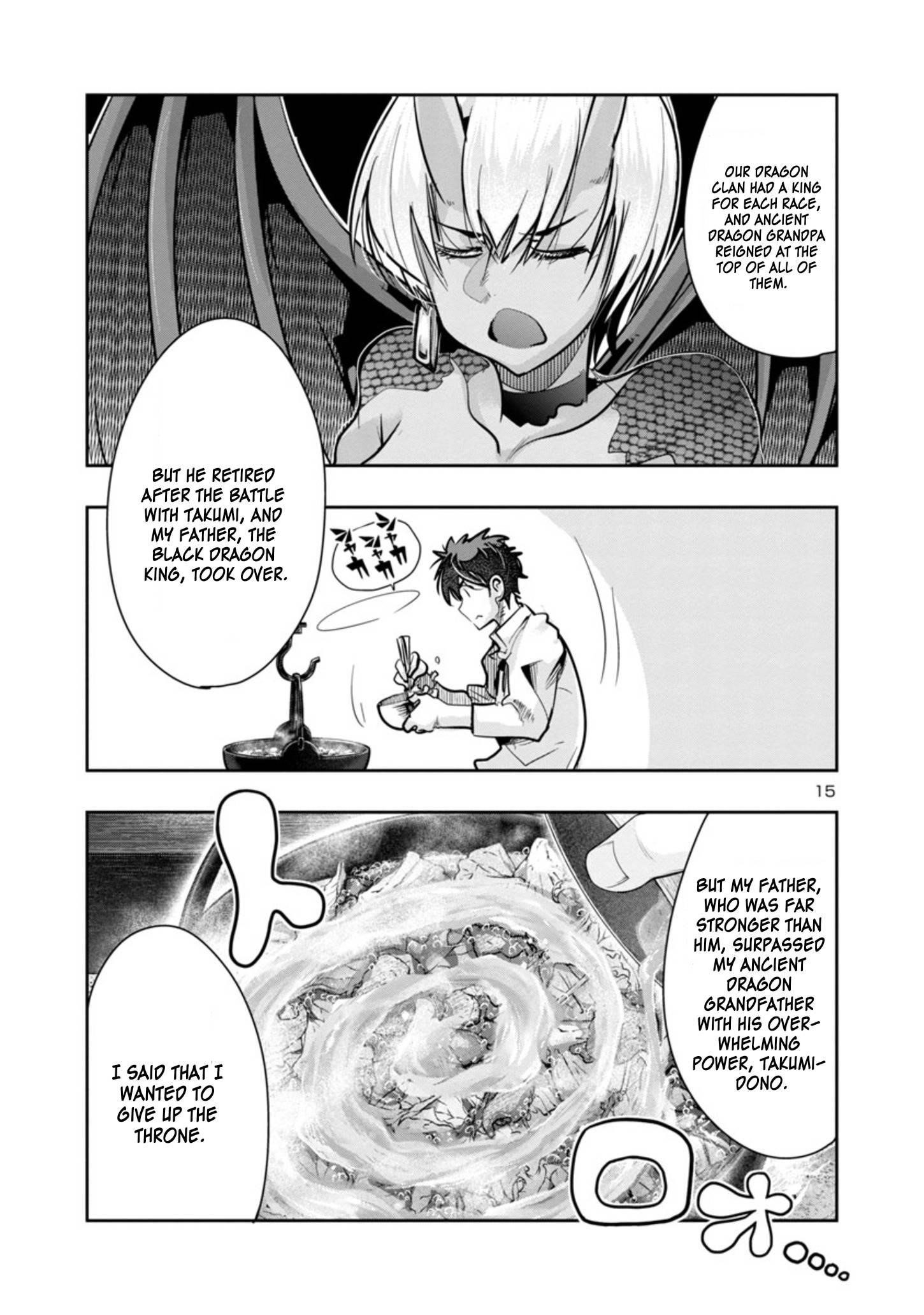 My disciple has become the strongest human before I knew it, and I, a master with no talent, was mistakenly recognized as the strongest in the universe beyond that Chapter 3.2 - Page 2