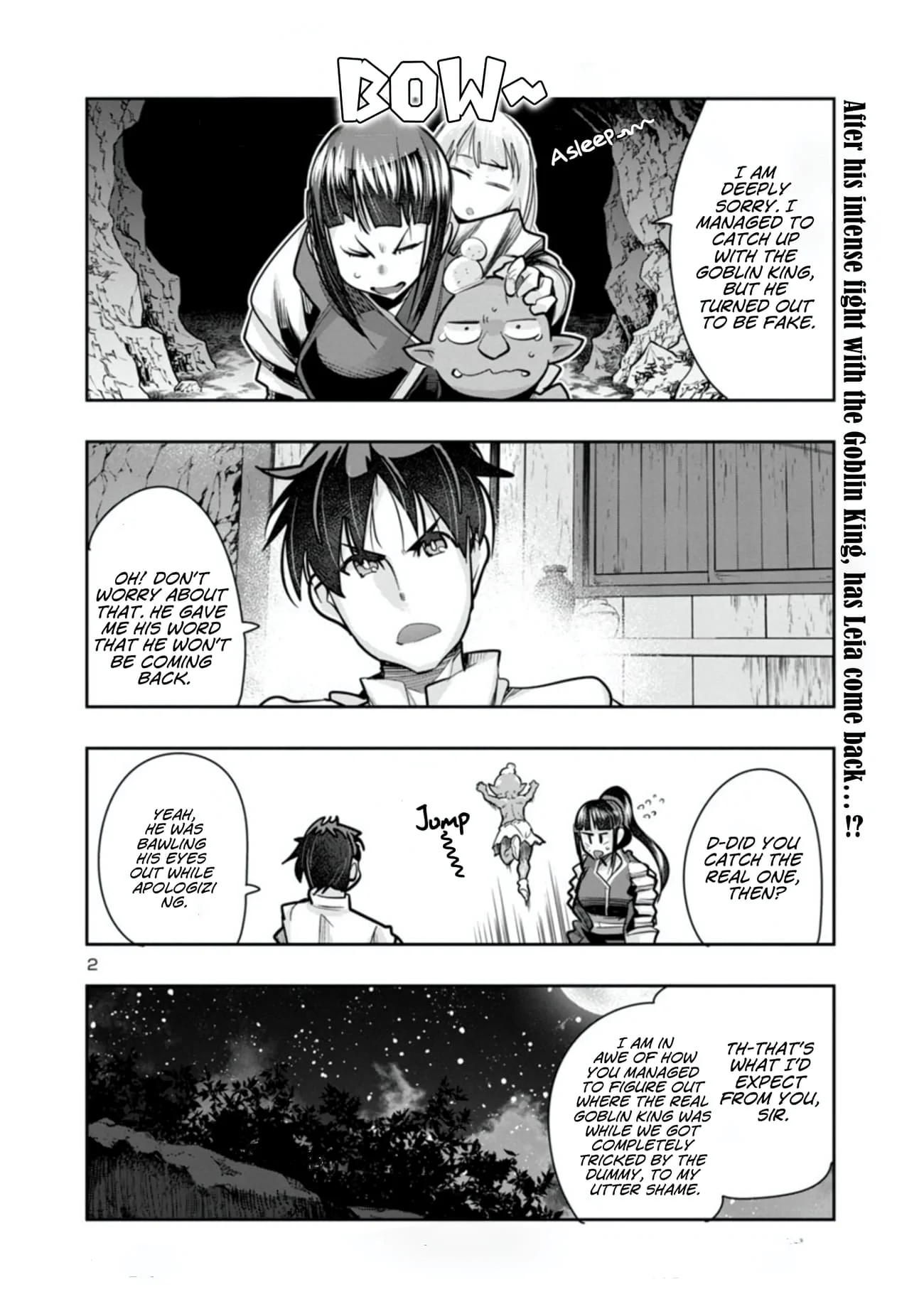 My disciple has become the strongest human before I knew it, and I, a master with no talent, was mistakenly recognized as the strongest in the universe beyond that Chapter 7.1 - Page 2