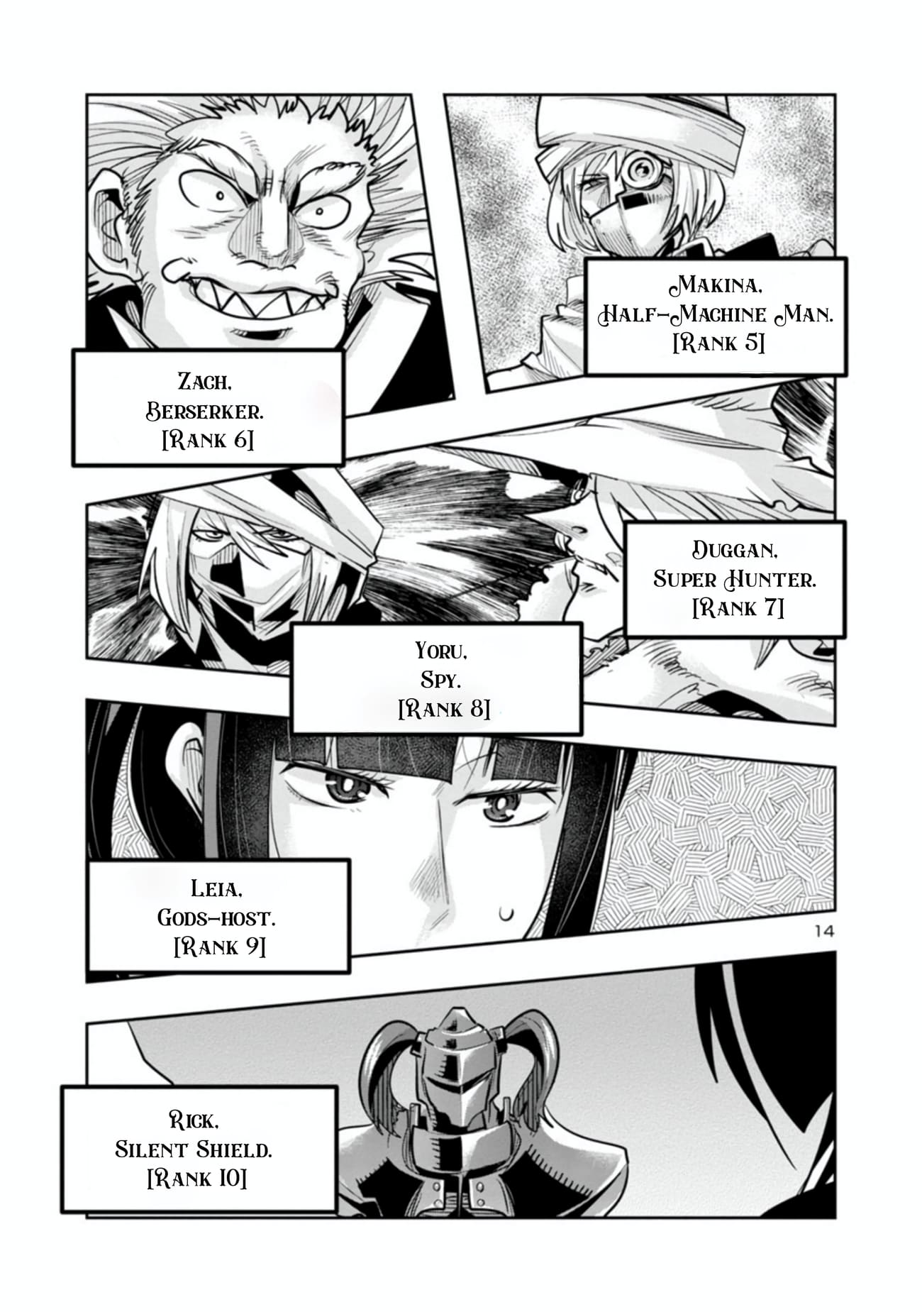 My disciple has become the strongest human before I knew it, and I, a master with no talent, was mistakenly recognized as the strongest in the universe beyond that Chapter 7.2 - Page 15