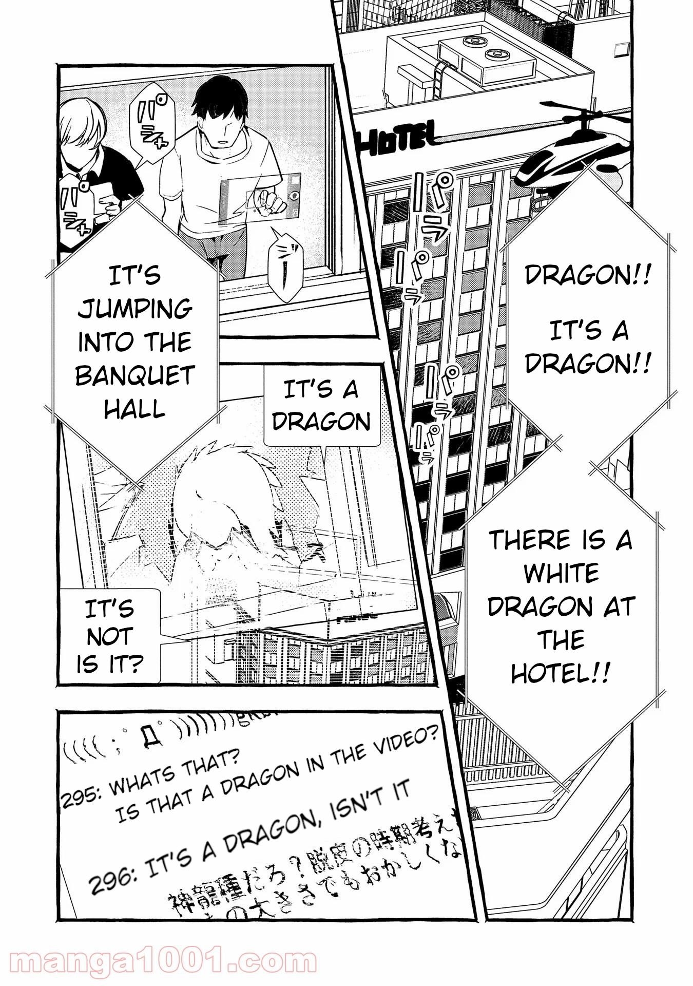 [Urgent Request] How to Take Care of an Abandoned Dragon? Chapter 10 - Page 1