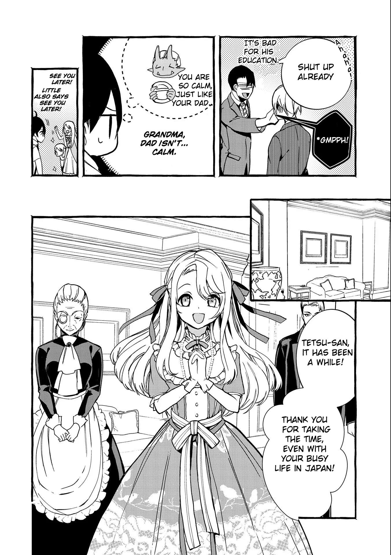 [Urgent Request] How to Take Care of an Abandoned Dragon? Chapter 7 - Page 21