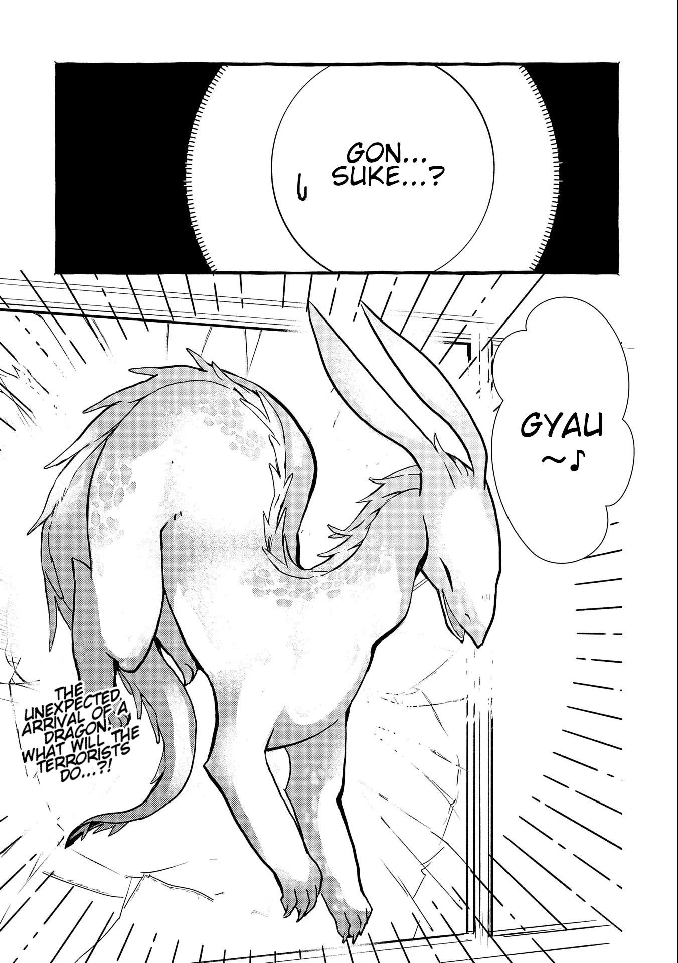 [Urgent Request] How to Take Care of an Abandoned Dragon? Chapter 9 - Page 32