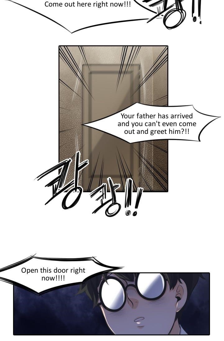 Elqueeness Chapter 1 - Page 8