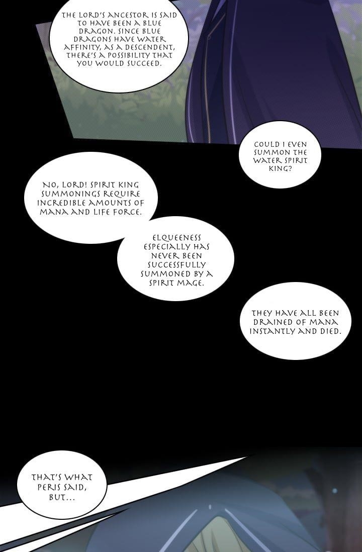 Elqueeness Chapter 12 - Page 16