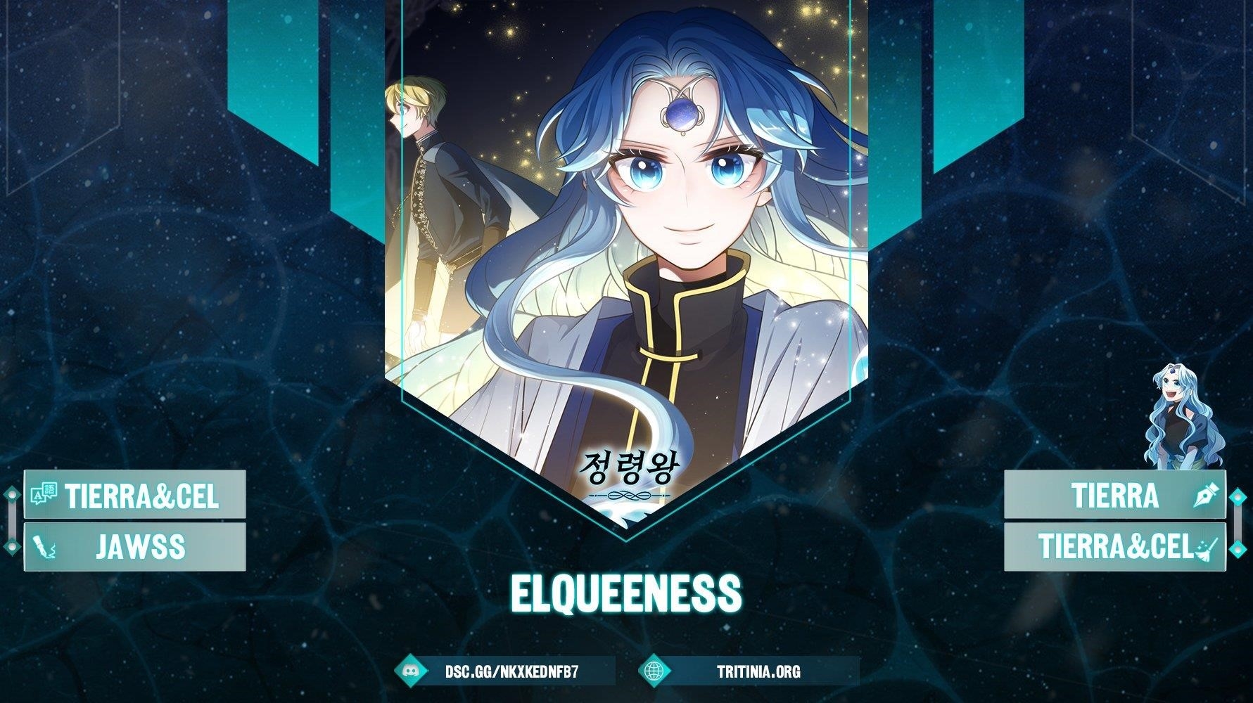 Elqueeness Chapter 301 - Page 1