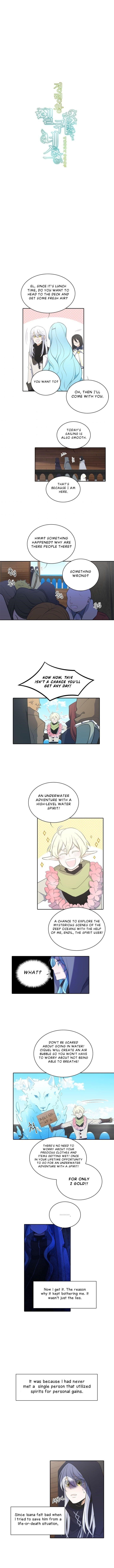 Elqueeness Chapter 80 - Page 2