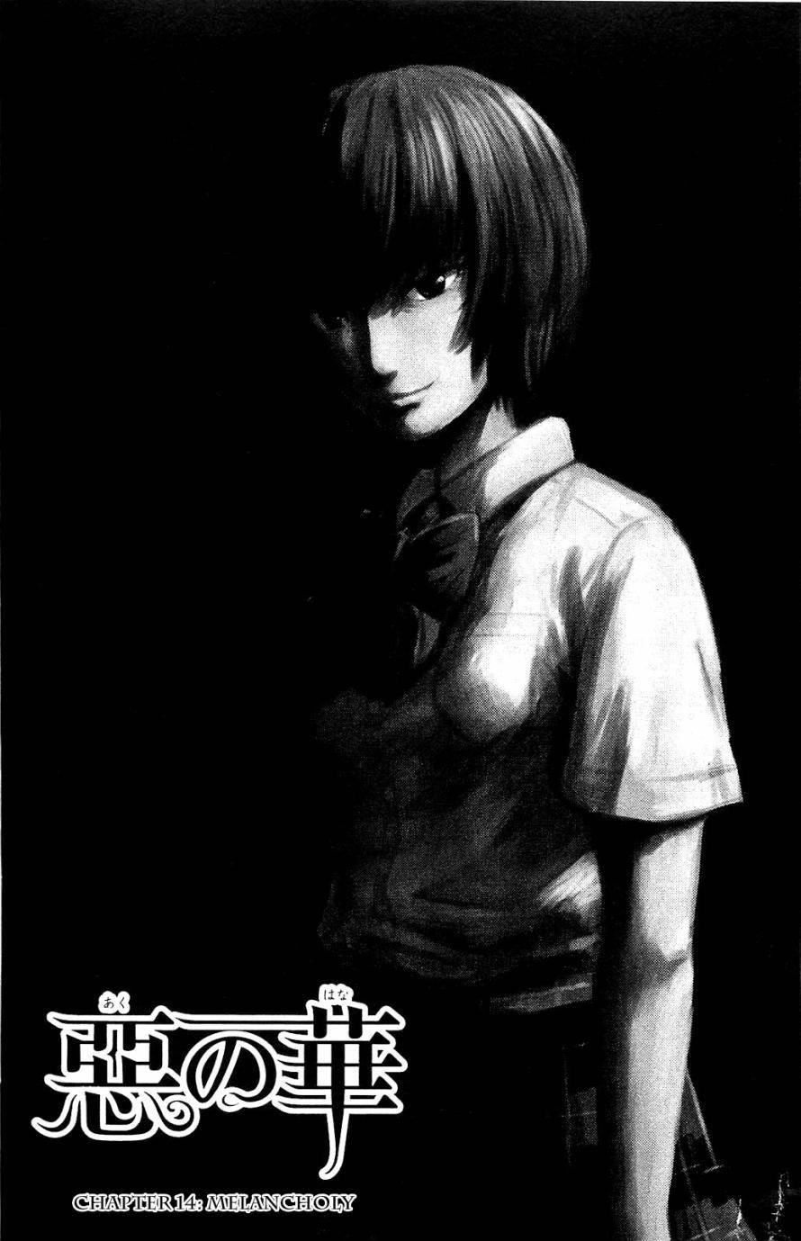 Aku no Hana Chapter 14 - Page 1