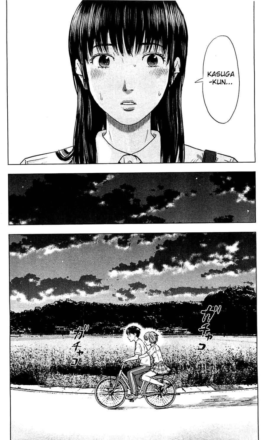 Aku no Hana Chapter 15 - Page 15