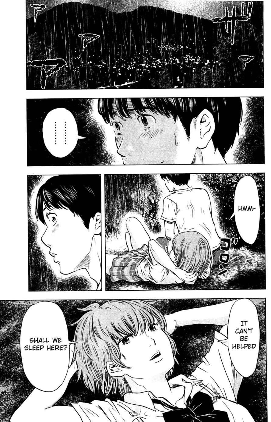 Aku no Hana Chapter 16 - Page 3