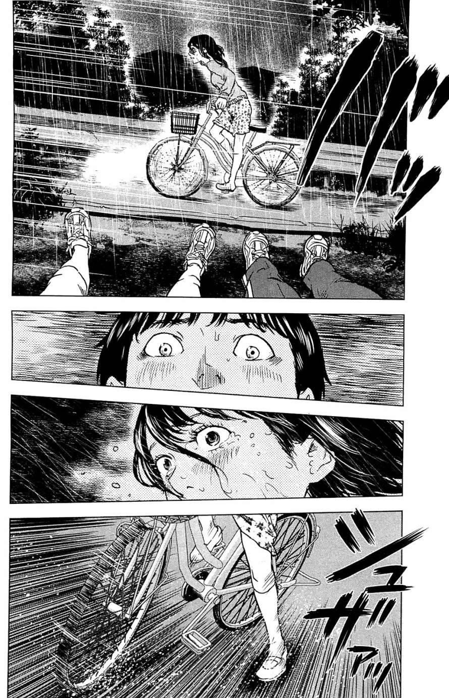 Aku no Hana Chapter 16 - Page 6