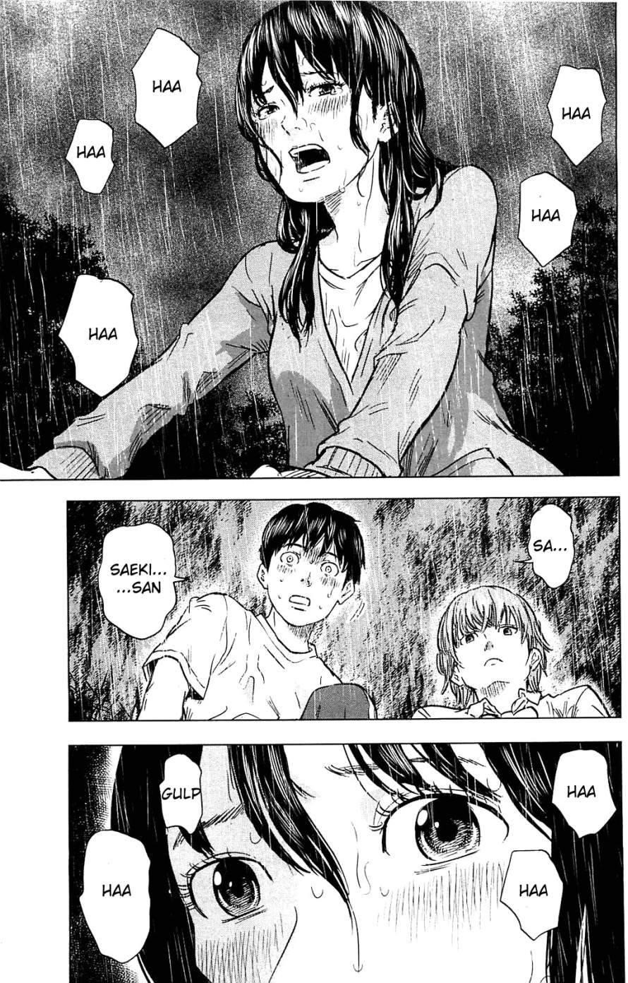 Aku no Hana Chapter 16 - Page 7