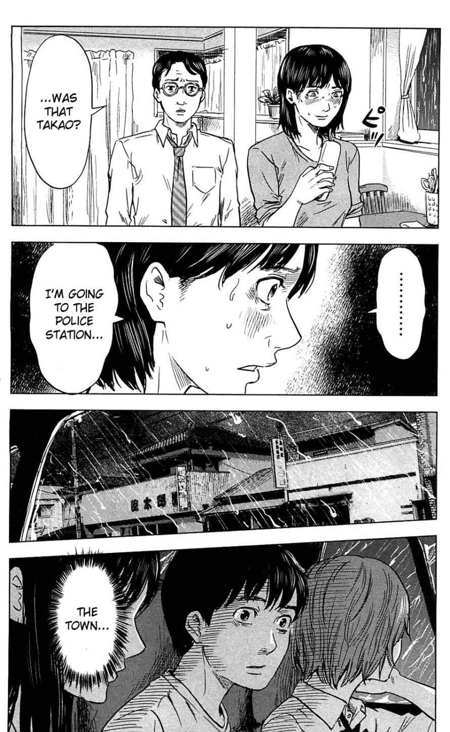 Aku no Hana Chapter 17 - Page 30