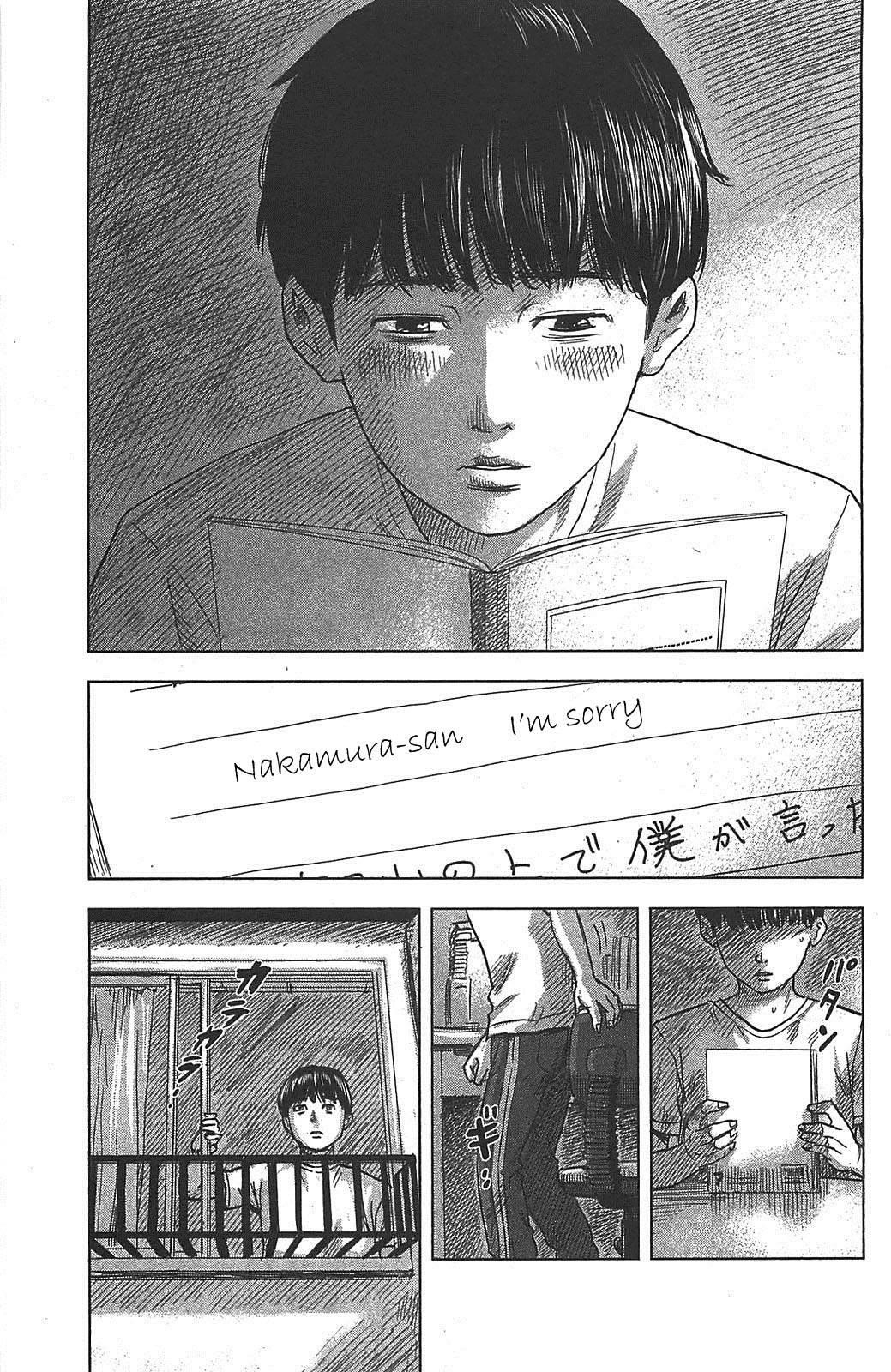 Aku no Hana Chapter 19 - Page 3