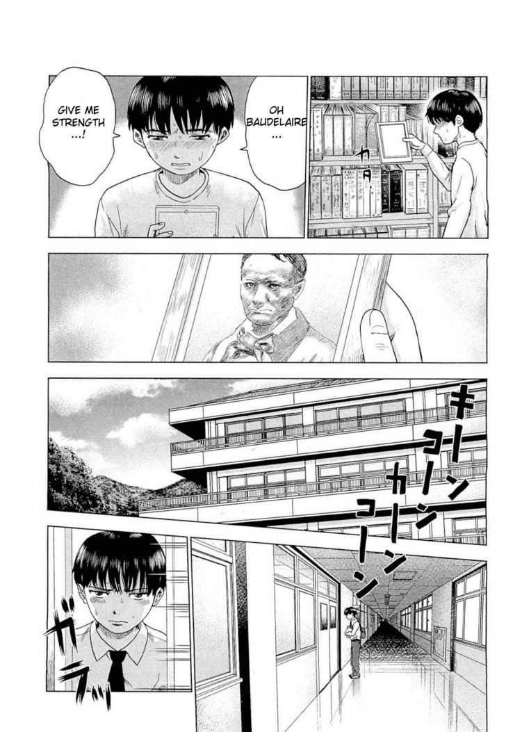 Aku no Hana Chapter 2 - Page 11