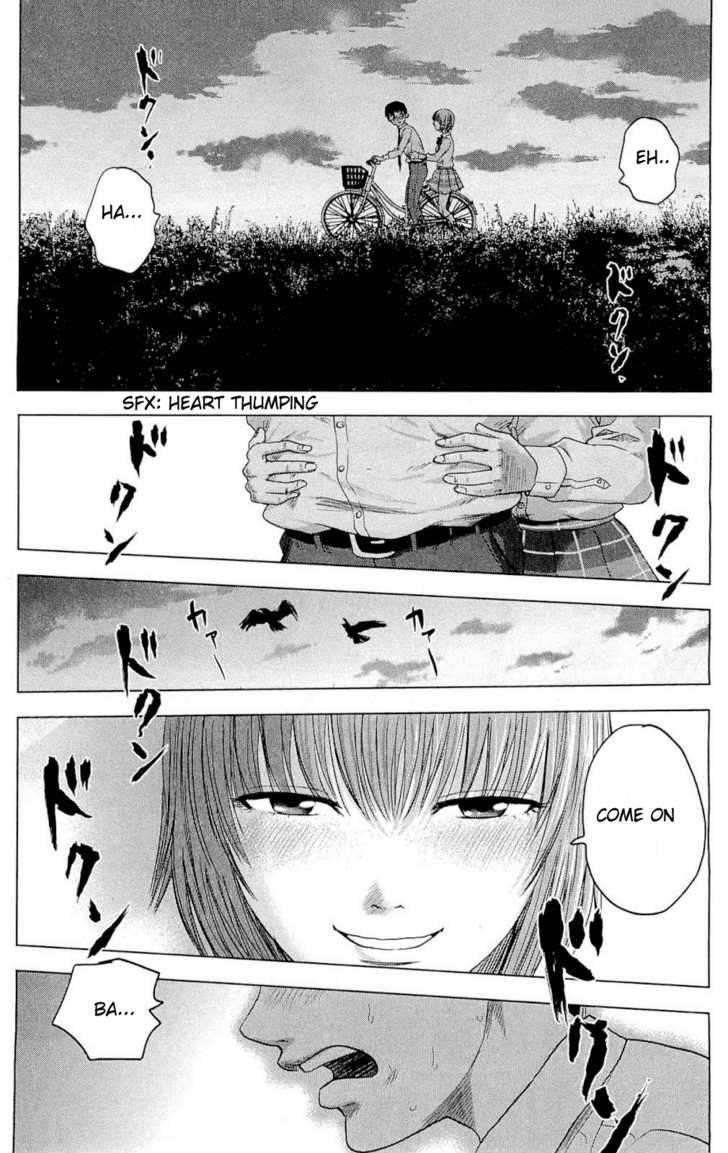 Aku no Hana Chapter 2 - Page 3