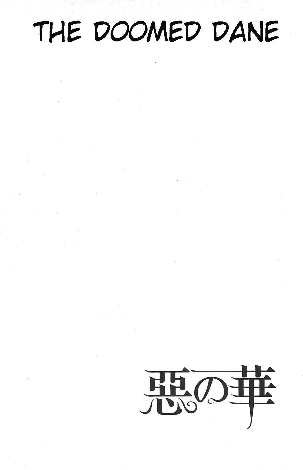 Aku no Hana Chapter 20 - Page 1