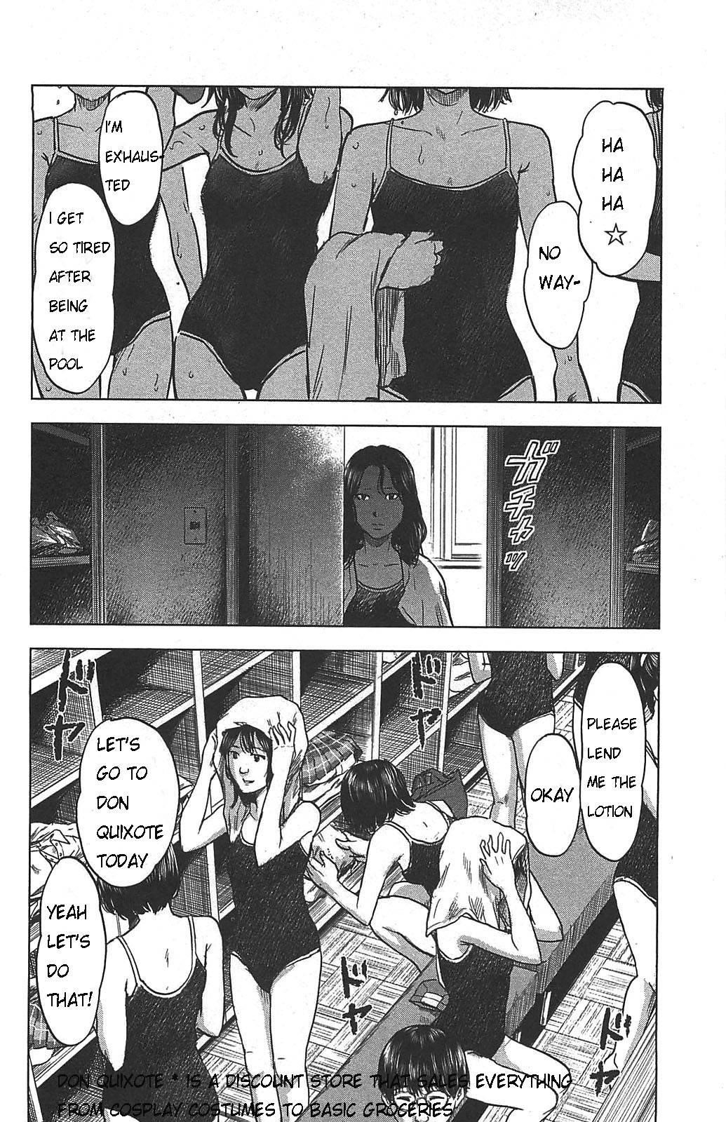 Aku no Hana Chapter 21 - Page 26