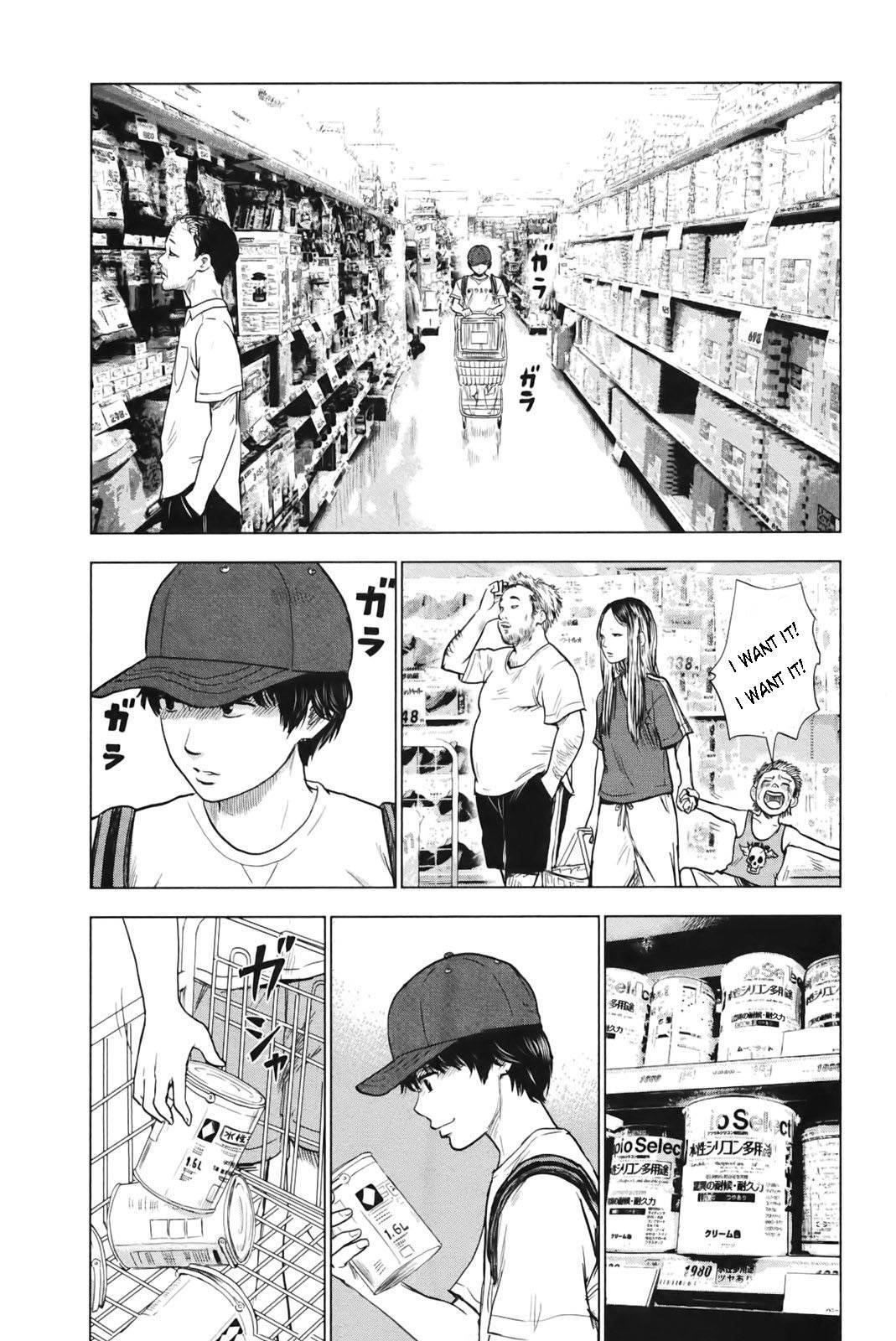 Aku no Hana Chapter 24 - Page 7