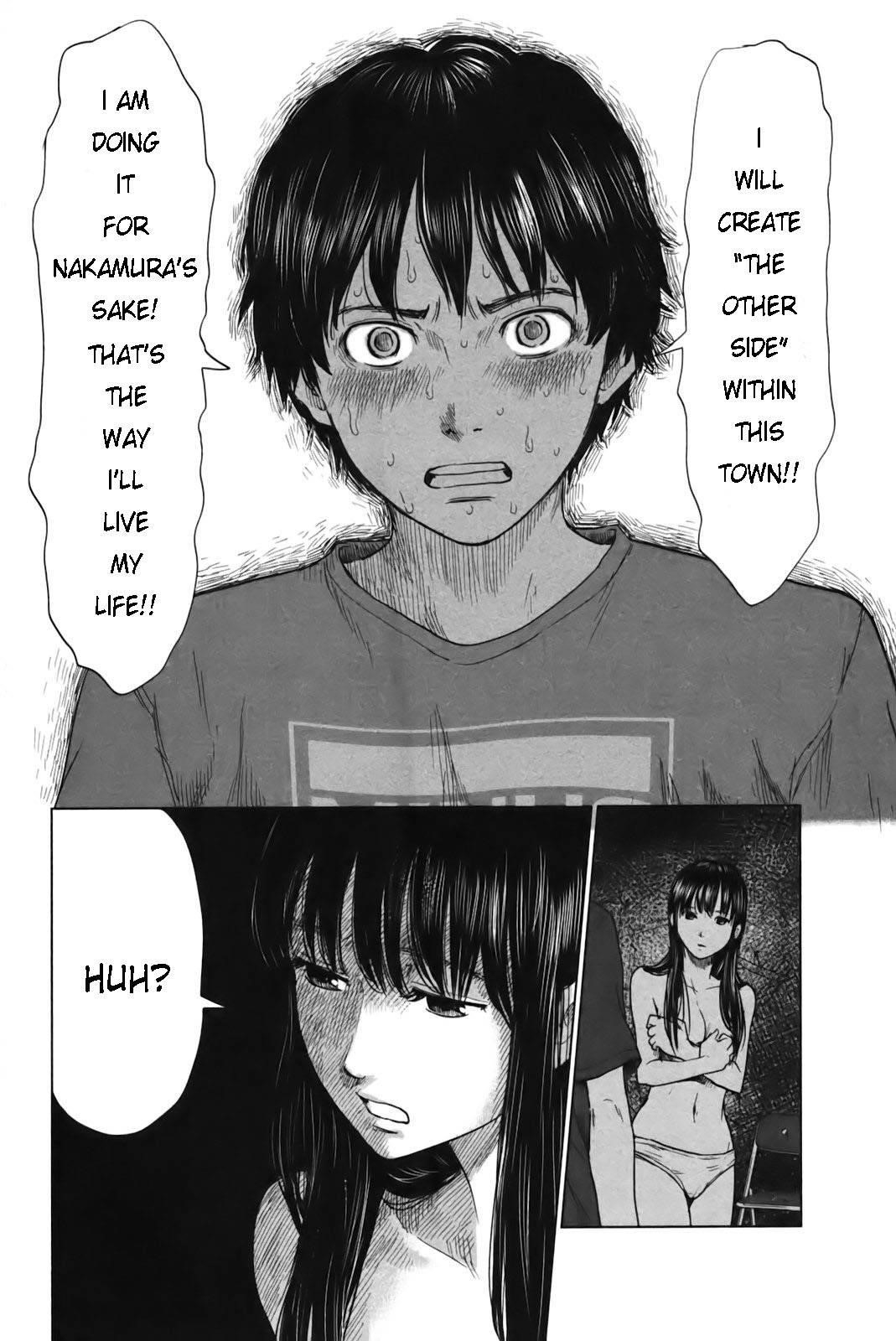 Aku no Hana Chapter 26 - Page 14