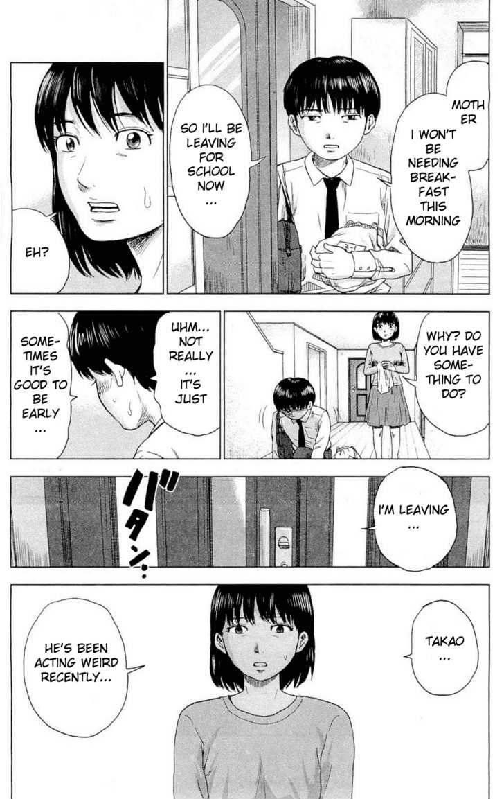 Aku no Hana Chapter 3 - Page 6