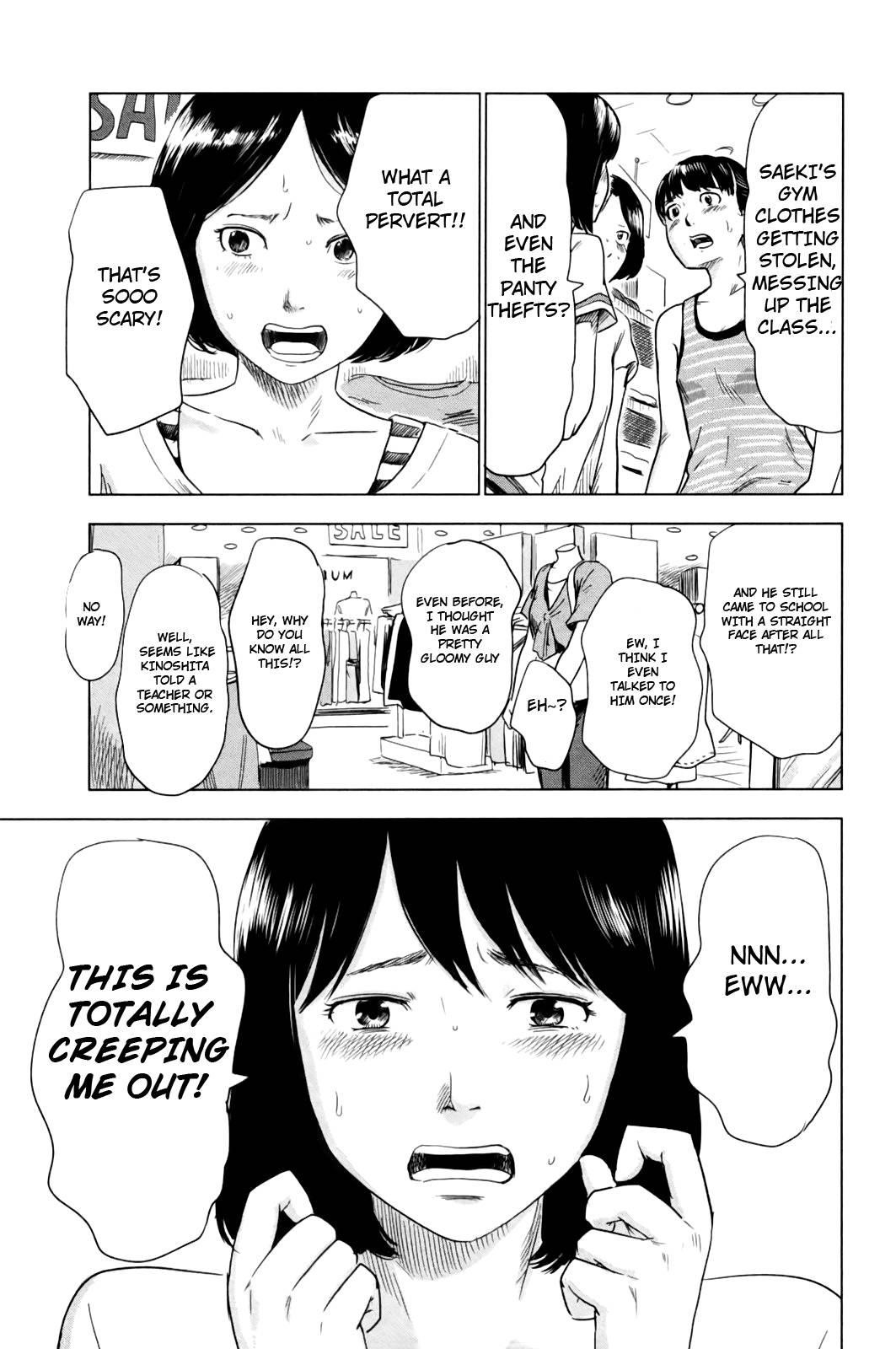 Aku no Hana Chapter 30 - Page 7